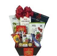 Chinese gifts to Boston & USA