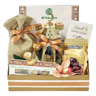 Ramadan gifts to Dubai UAE