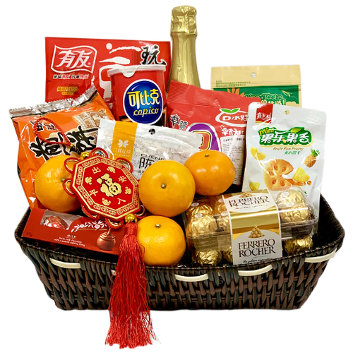 Chinese New year gifts to Dubai UAE