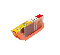 Compatible Canon CLI-251XL High Yield Yellow Ink Cartridge