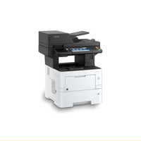 Kyocera ECOSYS P3145dn A4 Mono Printer
