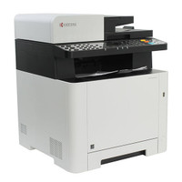 Kyocera ECOSYS P3145dn A4 Mono Printer