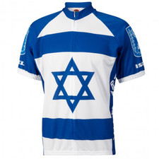 Israel Cycling Jersey - Front