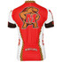 Maryland Terrapins Bike Jersey - Back