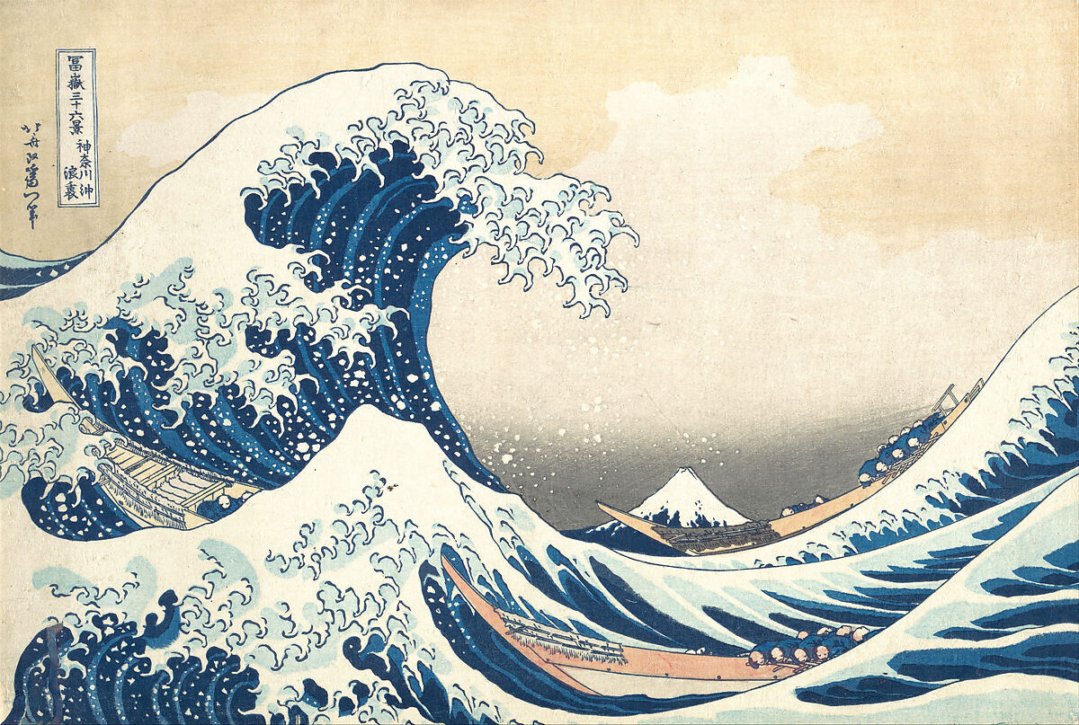 waves-korean.jpg