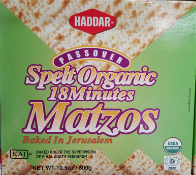 Haddar Organic Whole Spelt 18 Minute Passover Matza, 10.5 oz.