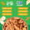 Member's Mark Pecans 