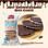 La Bonne Rice Cakes Milk Chocolate Coated Kosher for Passover, 3.1 