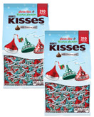 Hershey's Kisses Milk Chocolate Holiday Candy Bag, 52 oz (Pack of 2) 