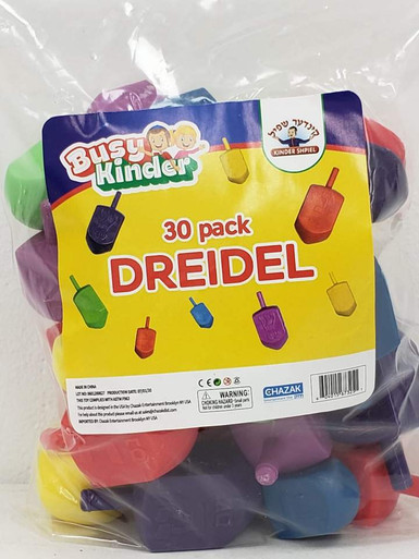 Bulk Dreidel, 30 Count