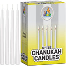 White Chanukah Candles for All 8 Nights of Hanukkah, 44 Count