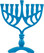 Hanukkah Menorah, Blue, 7.5 x 6.5 Inches, Geometric Traditional Design, Aluminum Construction, Fits Standard Chanukah Candles