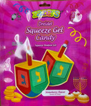 Zazers Dreidel Strawberry Flavor Squeeze Gel Candy, 12 Count 