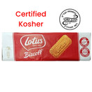 Lotus Biscoff Kosher Caramelized Cookies, Vegan, 250g, Imported from Israel, Coffee Companion Biscuits, 32 Count