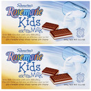 Schmerling's Rosemarie Kids Extra Milk Swiss Chocolate Bar, Milk Filling, 3.5 oz (Pack of 2)