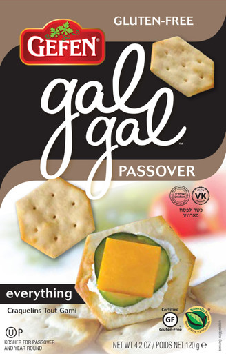 Gefen Gal Gal Passover Crackers Everything