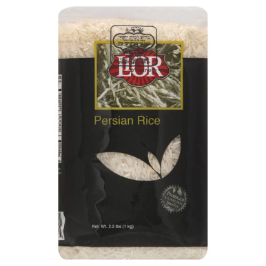 Lior Persian Rice, 2.2 lb. 
