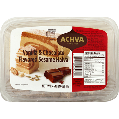 Achva Passover Sesame Halva, Vanilla & Chocolate Flavored, 16 oz. 
