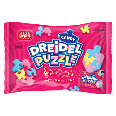 Dreidel Puzzle Shape Hanukkah Candy, 10 Count