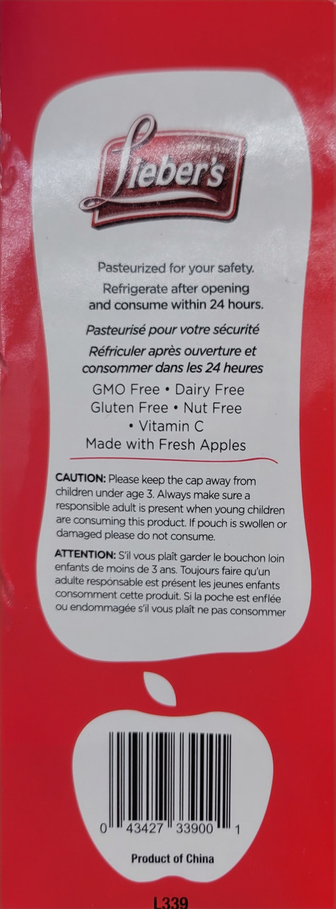 Lieber's Cherry Applesauce Squeezy Pouches, Kosher for Passover, 4