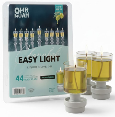 Easy Light Pre-Filled Hanukkah Oil Candles, 100% Olive Oil with Cotton Wicks, 44 Count, 2 Hour Burn Time