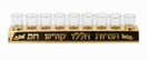 Gold Oil Menorah with 9 Glass Cups, Hebrew Inscription, Traditional Hanukkah Candle Holder