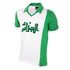 Algeria WC 1982 Short Sleeve Retro Shirt 