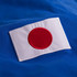 Retro Football Shirts - Japan Home Jersey 1950's - COPA 672