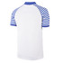 Retro Football Shirts - Japan Away Jersey 1987 - COPA 281