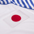 Retro Football Shirts - Japan Away Jersey 1987 - COPA 281