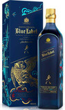 Johnnie Walker Blue Label, Year of the Tiger 