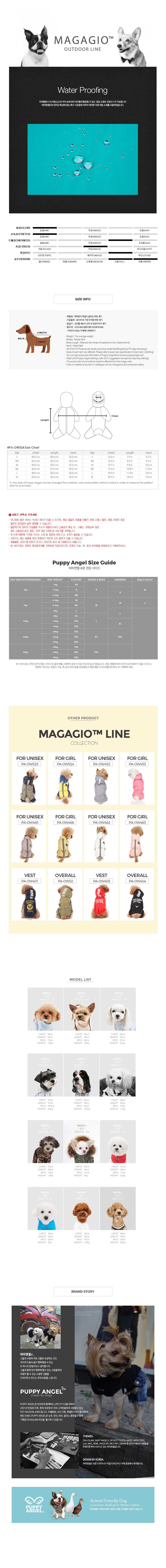 pa-ow524-desc-03.jpg pa-ow524-desc-03.jpg