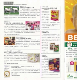 tvb-.jpg tvb-.jpg