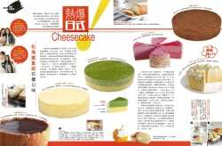 u-magazine.jpg u-magazine.jpg