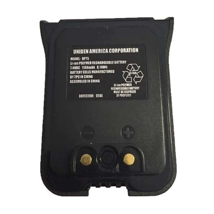 Uniden Battery Pack f\/MHS75