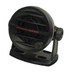 Standard Horizon Intercom Speaker f\/VLH-3000A Loud Hailer - Black