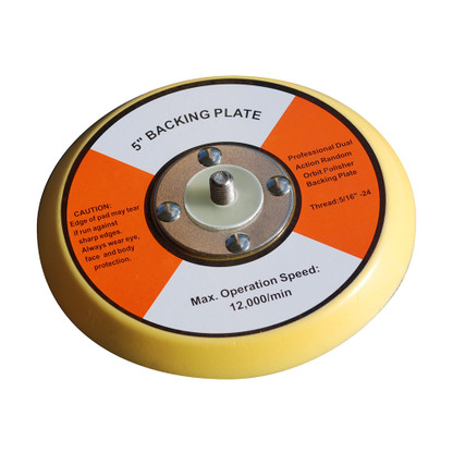 Shurhold Replacement 5" Dual Action Polisher Backing Plate