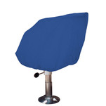 Taylor Made Helm\/Bucket\/Fixed Back Boat Seat Cover - Rip\/Stop Polyester Navy