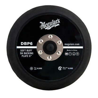 Meguiars 6" DA Backing Plate