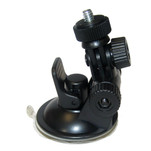 HawkEye FishTrax Adjustable Mounting Bracket w\/Suction Cup
