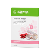 Brightening Vitamin Mask Pack of 5