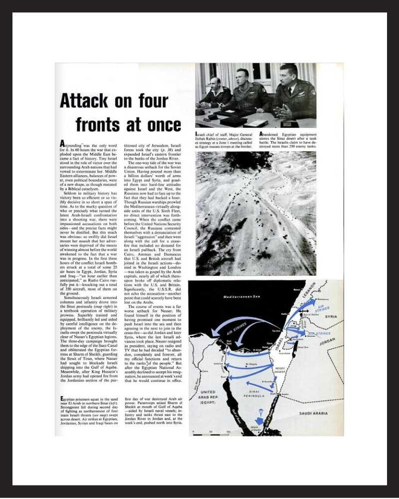 LIFE Magazine - Framed Historic Page - 1967 Six Day War
