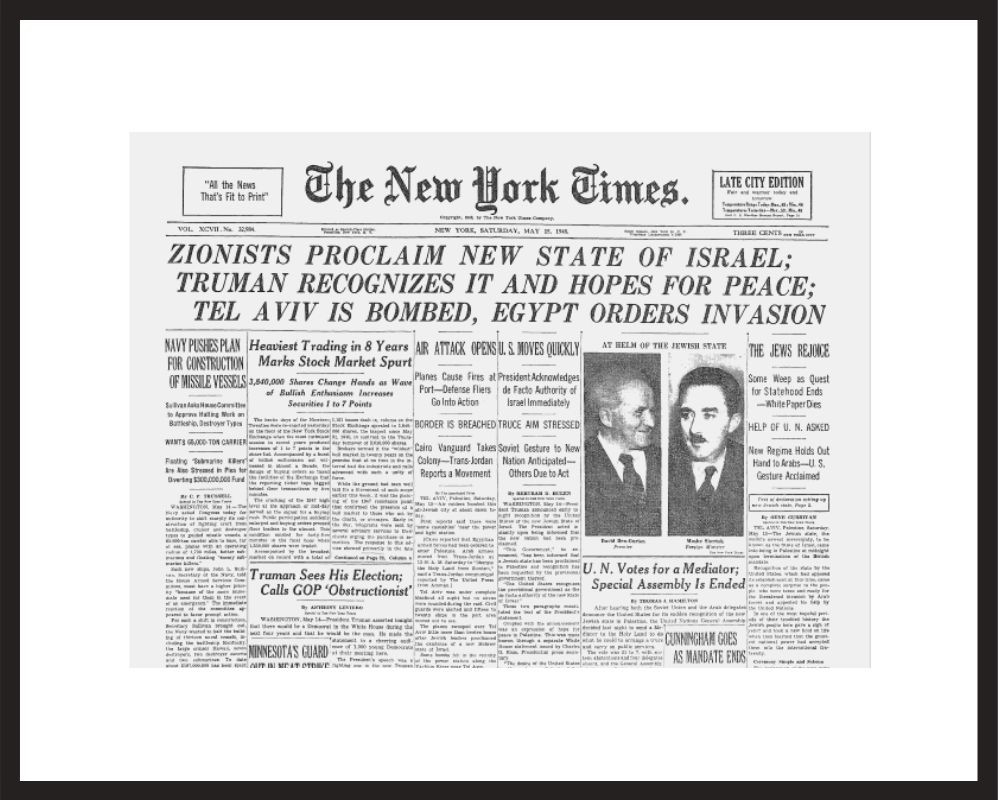 New York Times - Framed Historic Reprint - 1948 Israel's Declaration of Independence