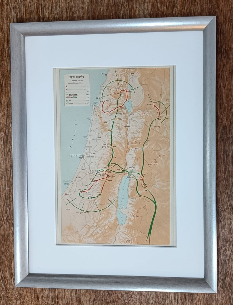 Image 2