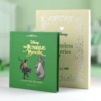 The Jungle Book shown with the free Gift Box