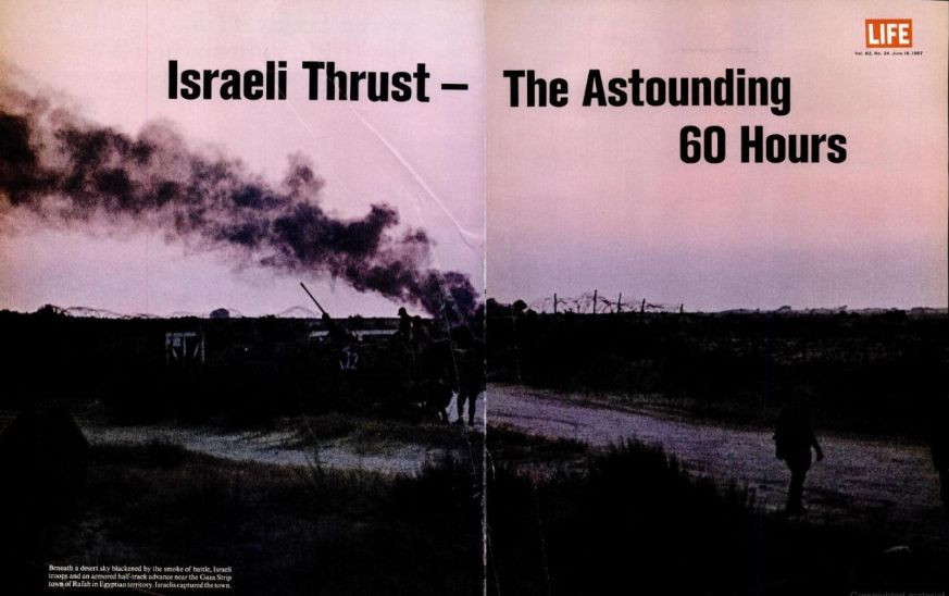 LIFE Magazine June 16, 1967 covering Israel's Six Day War