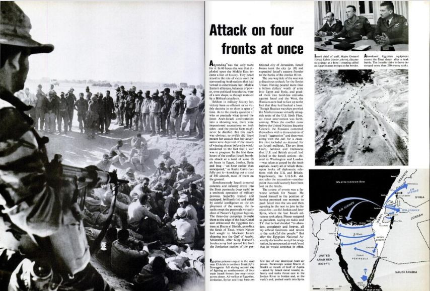 LIFE Magazine June 16, 1967 covering Israel's Six Day War