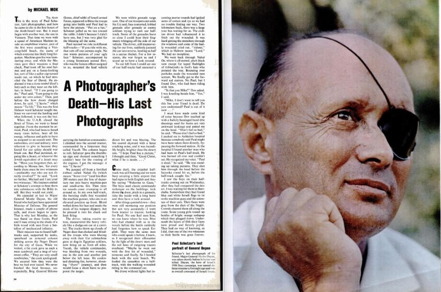 LIFE Magazine June 16, 1967 covering Israel's Six Day War