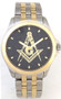 Masonic Square & Compass Watch
Black Background