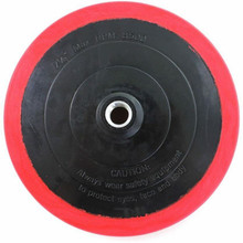 LARGE PROFESSIONAL HOOK BACKING PLATE